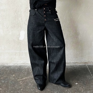 Jean ample et évasé en denim brut japonais de haute qualité, taille haute, coupe bootcut, pour homme - Product Image 1