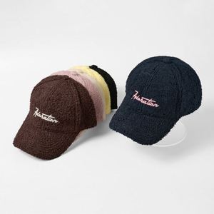 Gorra de Béisbol Unisex de Ala Ancha Ajustable, Estilo Y2K, con Patrón de Letras, de Lana/Poliéster Cálida para Invierno y Otoño, Informal y Moderna - Product Image 5