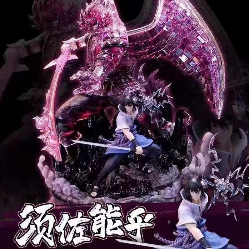 Susano-o -random delivery