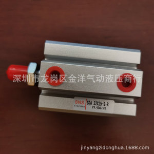 Actuador Neumático de Cilindro Delgado Sns Sda32 25 S B con Cuerpo de Aluminio e Imán - Product Image 5