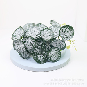 Fleurs artificielles qui fleurissent en toutes saisons, plantes grimpantes artificielles de 22 cm, verdure suspendue en plastique pour la décoration de la maison et des mariages - Product Image 3