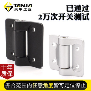 บานพับโลหะผสมสังกะสีชนิด H รุ่น K229 แบบปิดนุ่มนวล ติดตั้งบนพื้นผิว ดีไซน์ทันสมัย อุปกรณ์ตกแต่งเฟอร์นิเจอร์ สีดำและสีเงิน - Product Image 4