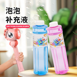 <b>Bubble</b> Water Refill Solution 500ml For <b>Bubble</b> Gun Camera <b>Wand</b> Kids Toy - Product Image 1