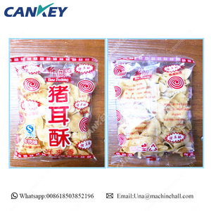 Cankey Machine d'emballage <span class=keywords><strong>de</strong></span> <span class=keywords><strong>graines</strong></span> <span class=keywords><strong>de</strong></span> <span class=keywords><strong>melon</strong></span> d'emballage <span class=keywords><strong>de</strong></span> <span class=keywords><strong>graines</strong></span> d'oiseau entièrement automatique pour <span class=keywords><strong>graines</strong></span> <span class=keywords><strong>de</strong></span> tournesol - Product Image 3