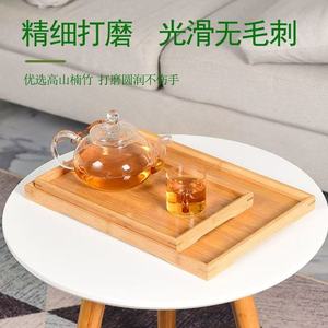Ensemble de plateaux de service en bambou rectangulaires, bois naturel, style japonais, pour le thé, le café, la salle à manger, la cuisine - Product Image 4