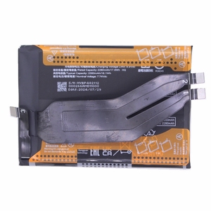 Batería de Repuesto BP48 de 4700mAh para Xiaomi Redmi K50 Poco F4 GT Gaming CE RoHS, Venta al Por Mayor, Alta Capacidad y Calidad - Product Image 2
