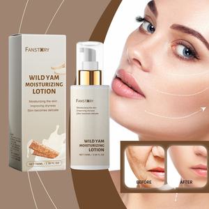 Grosir Losion Wajah pelembap dalam kulit perawatan kulit alami Niacinamide susu bolak balik dan mencerahkan kulit - Product Image 6