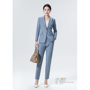 Ensemble de costume professionnel élégant pour femme, blazer et pantalon formel pour le bureau, avec décoration boutonnée, idéal pour le travail et les entretiens - Product Image 1