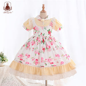 Yoliyolei Vestidos <span class=keywords><strong>de</strong></span> Tul al por Mayor para Niñas, <span class=keywords><strong>Estilo</strong></span> <span class=keywords><strong>Princesa</strong></span>, con Lentejuelas Azules y Detalle <span class=keywords><strong>de</strong></span> Lazo en la Espalda - Product Image 2