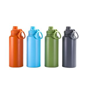 Bouteille d'eau portable et durable en acier inoxydable personnalisée, impression sérigraphique de logo sur mesure pour le bureau et l'extérieur, commande en gros - Product Image 4