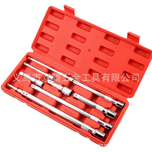 9 Piece Extension Rod Tool Set 1/2 In Socket Drive Carbon Steel With Case For Auto Repair - Product Image 4