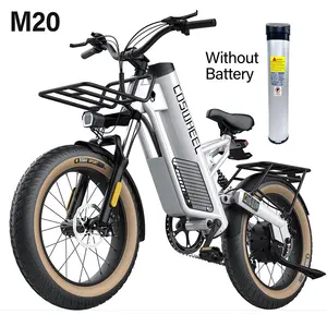 Ons Magazijn Coswheel M20 Dikke Band Elektrische Stadsfiets Met Voormand 48V 1000W Elektrische Hybride Fiets Lading Elektrische Driewieler