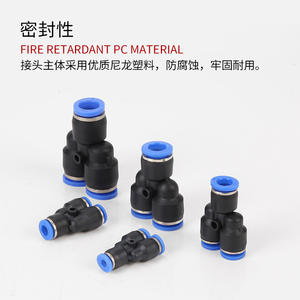 Raccord en T pneumatique de type Y, raccord rapide en plastique pour tuyau d'air, PY-4-6-8-10-12-16, connecteur rapide - Product Image 3