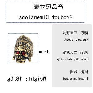 yunnique <b>Skull</b> <b>Ring</b> Stainless Steel Men's Jewelry Indian Chief Headdress Green Gemstone Inlay Fashion <b>Ring</b> Geometric Design Gift - Product Image 2