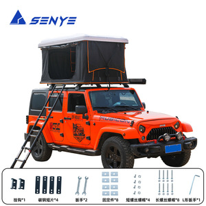 Carpa de techo para coche de apertura rápida, con carcasa rígida, de una habitación, para las cuatro estaciones, de tela Oxford de poliéster, para SUV, para acampar. - Product Image 4