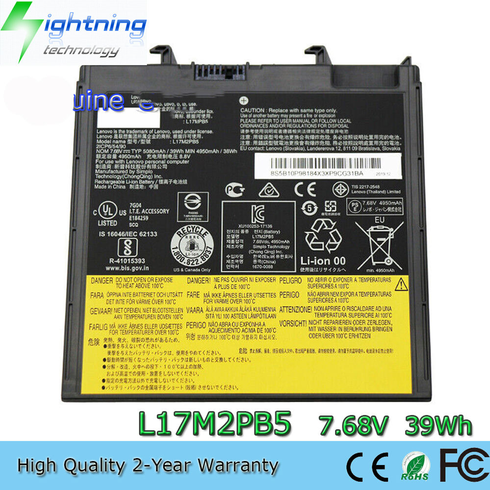 L17M2PB5