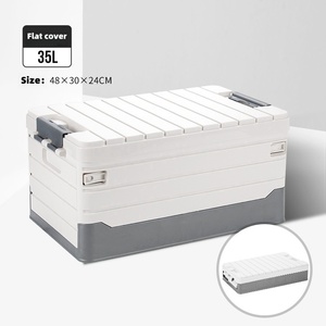 Boîte de rangement en plastique PP pliable portable, conception pliable pour le <span class=keywords><strong>camping</strong></span> en plein air, la randonnée, l'utilisation dans un sac de voiture, plusieurs tailles disponibles - Product Image 1