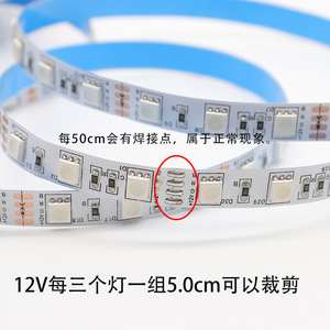 แถบไฟ LED แบบยืดหยุ่น12V 10มม. แผงสองด้านประสิทธิภาพสูงผลิตภัณฑ์ให้แสงสว่างตกแต่งบ้าน5050RGB - Product Image 5
