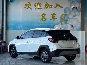 Auto usado premium con volante a la izquierda, <span class=keywords><strong>Toyota</strong></span> <span class=keywords><strong>YARIS</strong></span> L 1.5L CVT Luxury PLUS Edition <span class=keywords><strong>2022</strong></span>, en excelentes condiciones sin accidentes. - Product Image 3