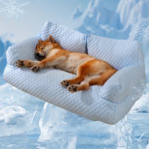 Cama para Mascotas, Sofá para Mascotas, Desmontable y Lavable, Cama para Perros para Todas las Estaciones, Transpirable y Cómoda, Cama para Gatos Callejeros - Product Image 3