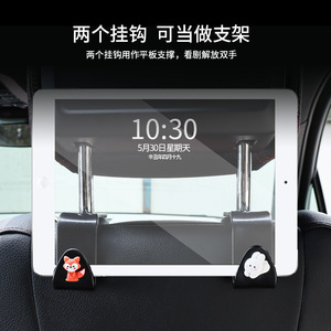 ตะขอแขวนพนักพิงศีรษะรถยนต์ สีดำ ABS แบบกันลื่น สำหรับเก็บขวดน้ำในภายในรถยนต์ - Product Image 4