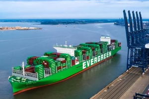 Лучшая цена экспедитор быстрая лодка море FCL LCL Доставка агент из Китая в США, Канада, так же быстро, как 13 дней - Product Image 6