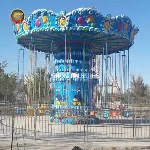 Trẻ em của thép đu ghế Carousel phổ biến trong nhà/ngoài trời vui chơi giải trí công viên Rides cho trẻ em người lớn Carnival Rides cho trẻ em người lớn - Product Image 2