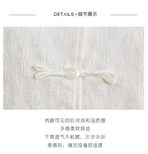 <span class=keywords><strong>2025</strong></span> Mùa Hè Mới Áo Sơ Mi Trung Quốc Phong Cách Nút Xuống Voan Áo Sơ Mi Phụ Nữ Retro V Cổ Tops 8748 # - Product Image 6