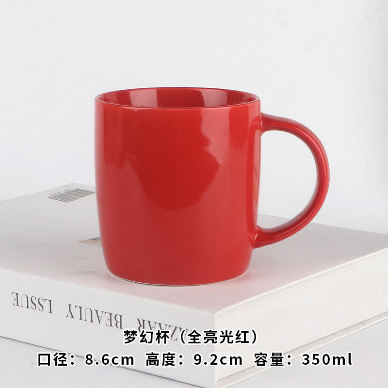 Full Gloss Red Dream Cup