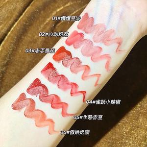 Rouge à lèvres rose foncé, résiste à l'eau, brume de gaze, glaçure à thé au lait, bouche de fille douce, rouge à lèvres au miel - Product Image 5