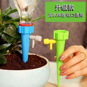 Dispositivo de Riego Automático por Goteo con Caudal Ajustable, Sistema de Riego para Plantas de Jardín Exterior, Material PP Verde - Product Image 3