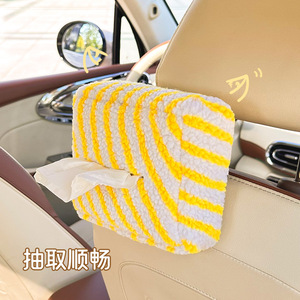 Car Tissue Box Plush Rectangular Hanging Rear Seats Dual Purpose Vehicle <b>Interior</b> <b>Accessory</b> - Product Image 3
