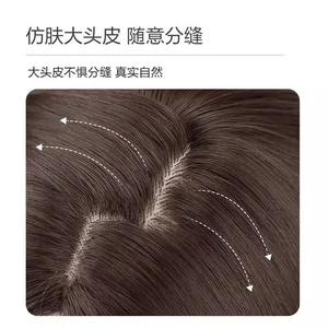 Peluca Larga Rizada de Marca Nacional con Flequillo Lateral, Reflejos Negros y Rojos, Densidad 130, Fibra Kanekalon, Peluca Completa - Product Image 2