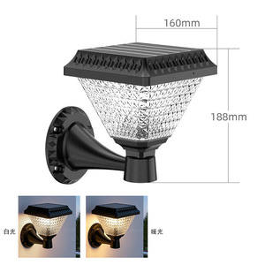 Lámpara Solar de Pared 160x188mm, Luz LED para Exteriores, Difusor de Policarbonato, Forma Cuadrada, Alimentada por Energía Solar - Product Image 1