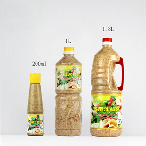 Sauce au <span class=keywords><strong>sésame</strong></span> 1800ml, sauce saine au <span class=keywords><strong>sésame</strong></span> grillé, mayonnaise, sauce pour salade, sauce au <span class=keywords><strong>sésame</strong></span> - Product Image 4