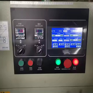 Machine à emballer horizontale automatique de biscuits de casse-croûte machine d'emballage d'oreiller de biscuits de <span class=keywords><strong>sandwich</strong></span> de gaufrette - Product Image 5