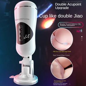 Tam otomatik akıllı erkek Masturbator fincan yetişkin seks ürünleri çok frekanslı uçak titreşim ses özellikleri ile - Product Image 4