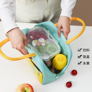 Sac isotherme pour boîte à lunch, motif animal, pour étudiants, école, usage extérieur - Product Image 4