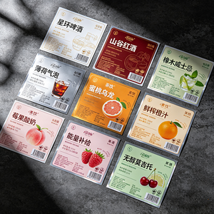Rouleau d'étiquettes autocollantes pour bouteilles de <span class=keywords><strong>tequila</strong></span> Blanco, Reposado et <span class=keywords><strong>Anejo</strong></span>, fabriqué par ECO Manufacturer, pour spiritueux à base d'agave. - Product Image 2
