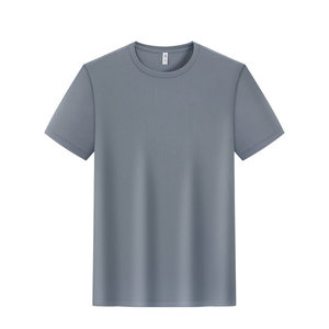 Camiseta Promocional Gris de Color Sólido, Fibra de Poliéster, Ropa Informal Delgada - Product Image 1