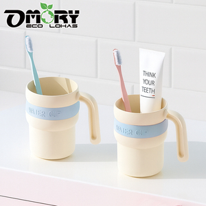Vaso para enjuague bucal estilo griego OMORY, reutilizable para baño, con asa para cepillo de dientes. - Product Image 2