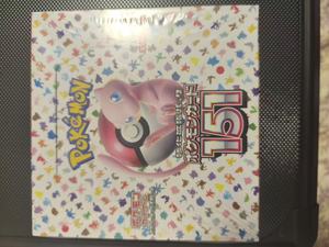Boîte de boosters Pokémon Card 151 SV2a japonaise originale Scarlet & Violet Mew, jeu de cartes à collectionner, scellé - Product Image 2