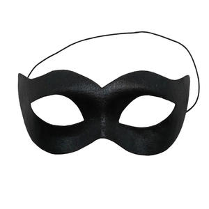 Exclusive Cross-Border piccola bellezza principessa maschera per gli occhi mezza faccia mascherata Costume di Halloween trucco eco-friendly cartone animato maschera - Product Image 1
