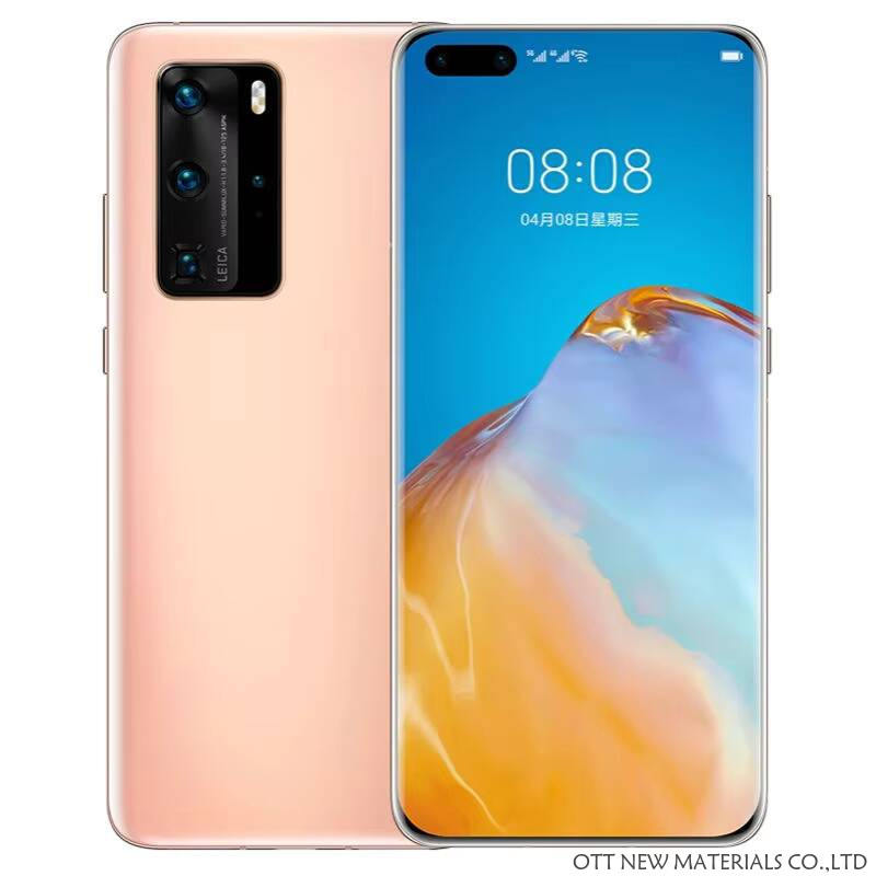 สีเหลือง