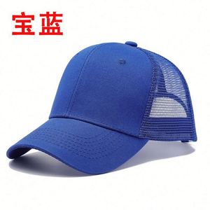 Casquettes de baseball unisexes en coton pas chères en gros, en stock, pour le printemps et l'été, casquettes de baseball en coton à 6 panneaux avec maille pour l'extérieur - Product Image 6