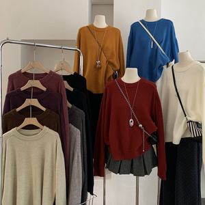 Nuevo <span class=keywords><strong>Su</strong></span>é<span class=keywords><strong>ter</strong></span> de Punto Trenzado con Cierre, Color Sólido, Estilo Holgado para Mujer - Product Image 5