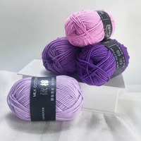 Haute qualité multicolore doux 4ply épais 50g fantaisie à tricoter lait coton acrylique mélangé fil pour crochet