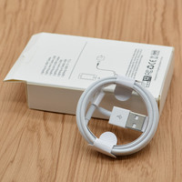 Sıcak satış Amazon 2.4A hızlı şarj olan USB kablosu şarj iPhone yıldırım kablosu için iphone 5 için
