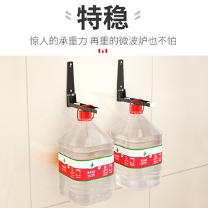 <b>Microwave</b> Oven <b>Bracket</b> Stainless Steel Telescopic <b>Wall</b> Mounted Kitchen Storage Rack - Product Image 4