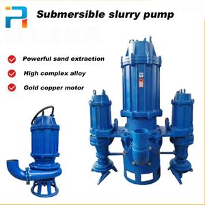 Customizable High Performance Zjq Series Sand Suction Pump Submersible Slurry Pump With Agitator Stirring Impeller - Product Image 1